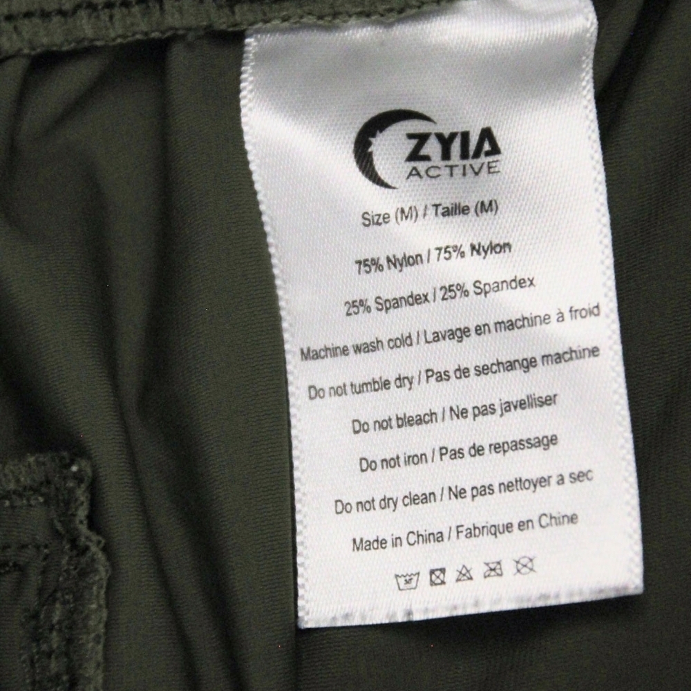 Green Zyia Joggers Size Medium - Picture 5 of 9